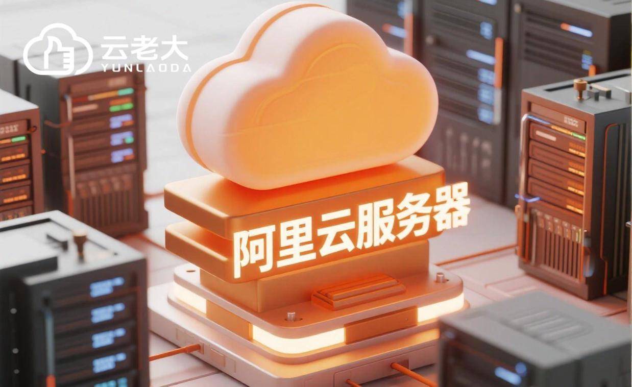 阿里云国际站DBFS：阿里云DBFS如何帮助我简化文件系统的管理？