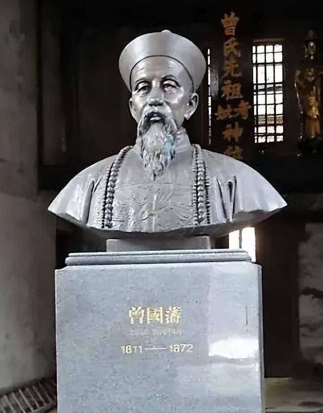 这才是曾国藩的真实面貌!1870年的真实照片,吊三角眼,络腮胡