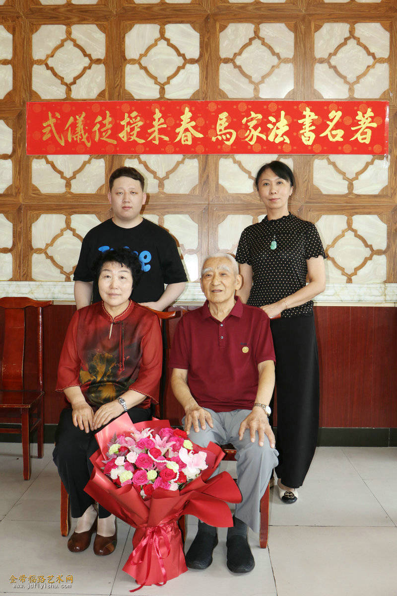 著名书法家马春来先生收徒赵继宗仪式在津隆重举行