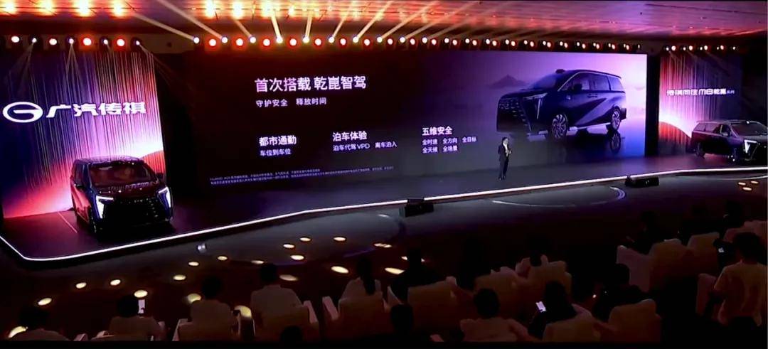 百万辅助驾驶新纪元：华为乾崑的“技术飞轮”如何重塑行业格局-锋巢网