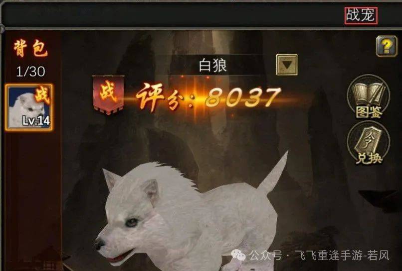 寻梦丝路：怀旧手游
！官方正版授权下载地址！丝路手游
！内附下载地址