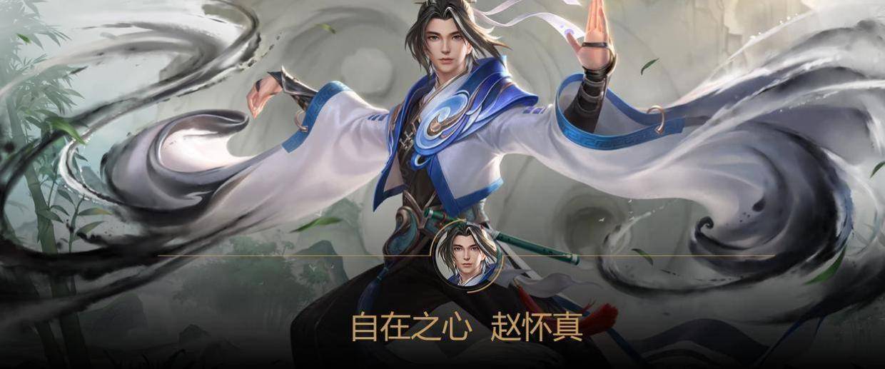 王者荣耀：从野区霸主到版本弃子，“野区萧炎”强度暴跌深度解析