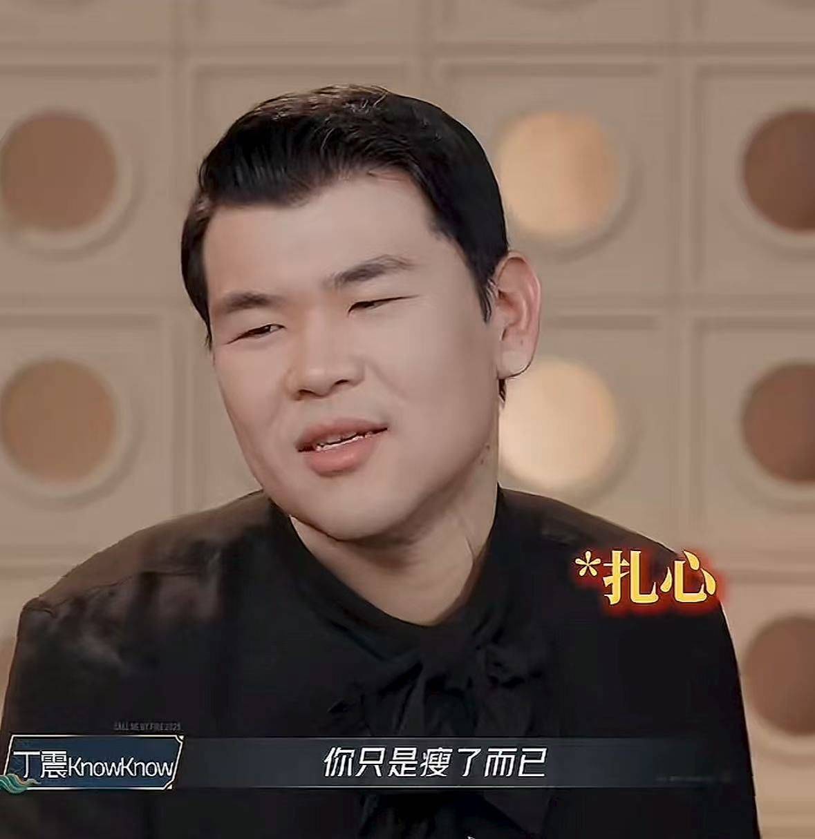 knowknow减掉100斤碧波庭身材管理为的是健康