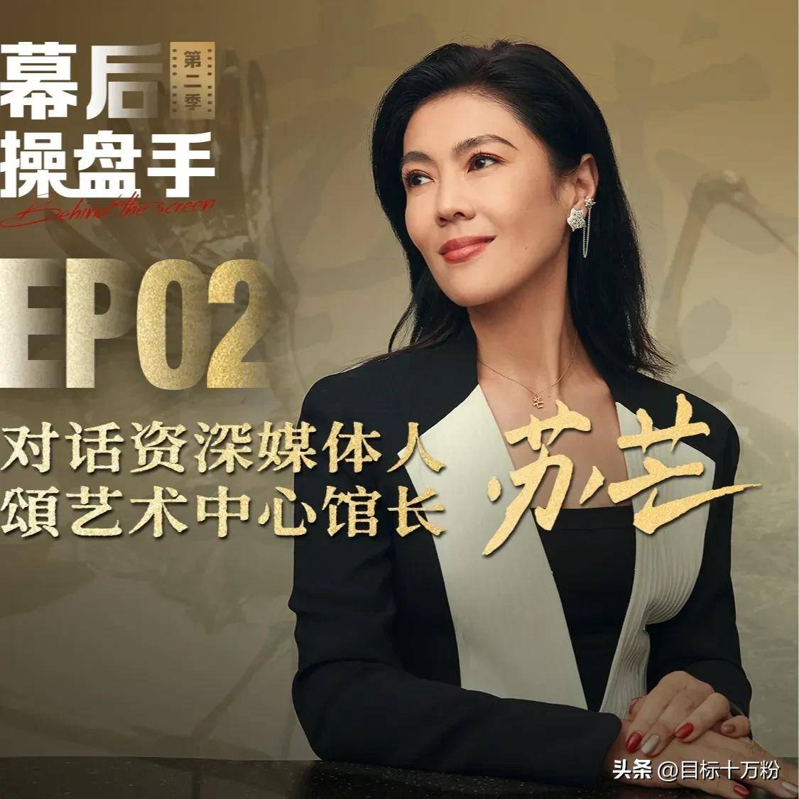 如今为15个老外做饭,回应网友很硬气