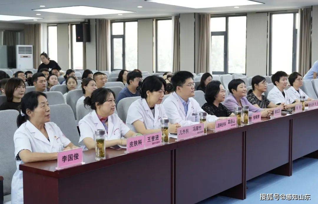 北京首都儿研所、海淀区网上代挂专家的简单介绍