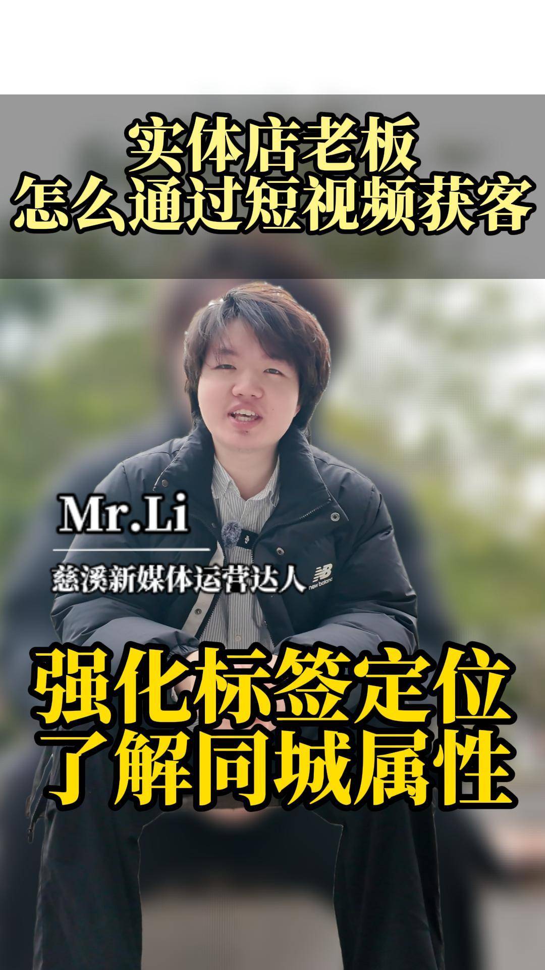 性价比高的新媒体推广营销策划有哪些，探讨优质新媒体推广营销策划