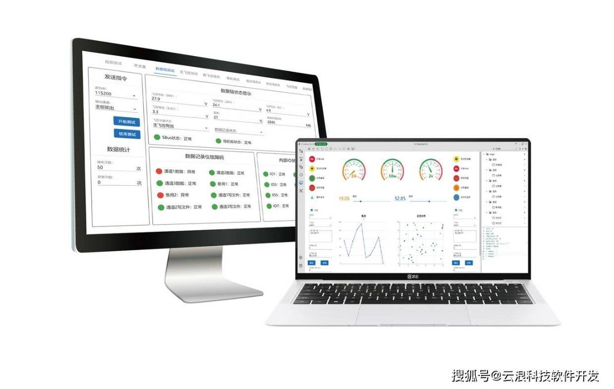 西安商城微信小程序开发工具公司：驱动企业数字化转型的核心引擎