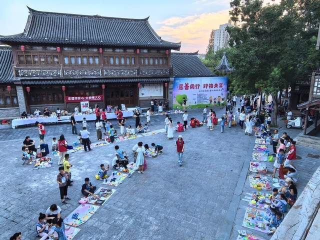 慈善同行，好物共享！