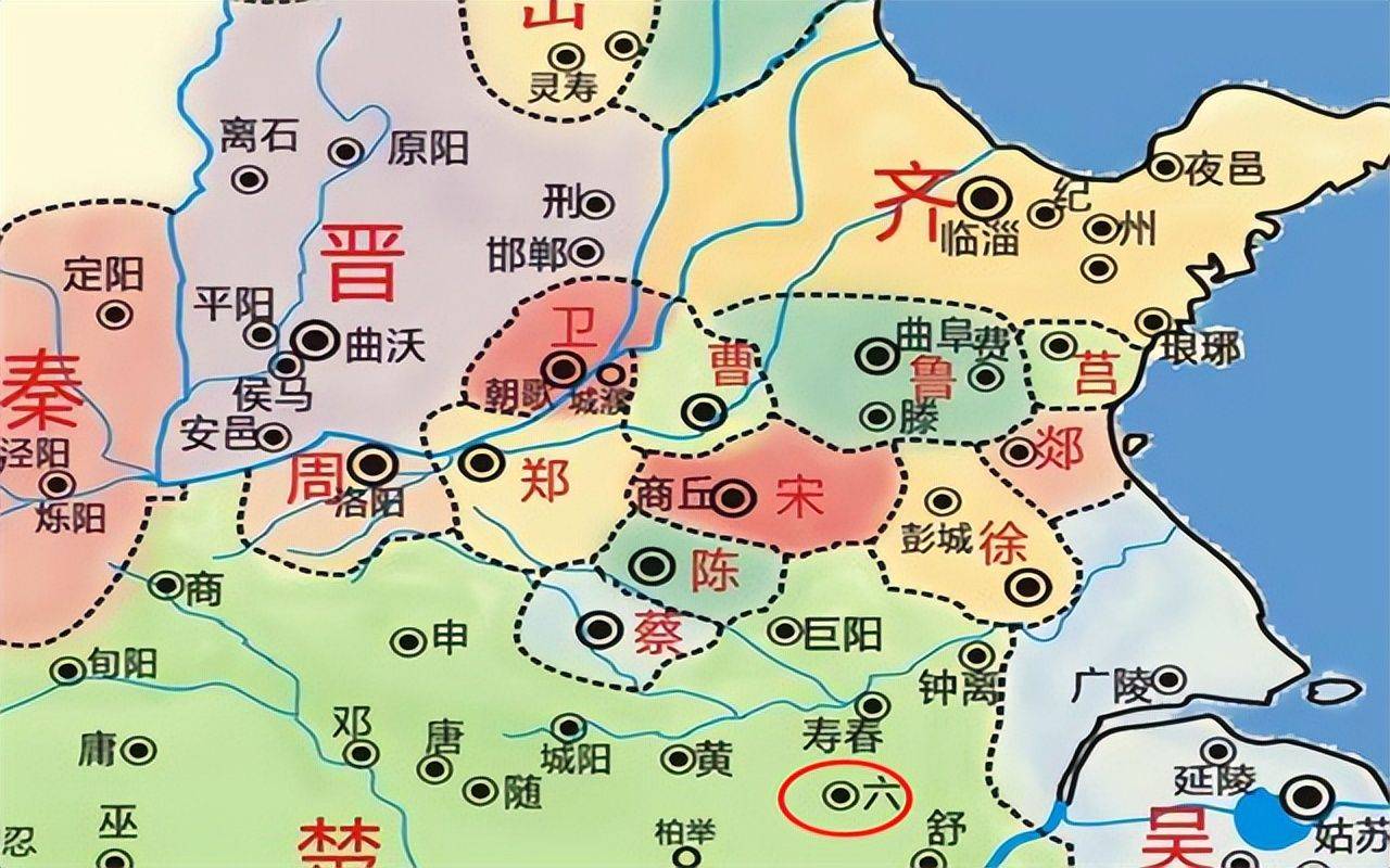 春秋时有个英国,战国时有个韩国,还有个国家的名字也很有意思