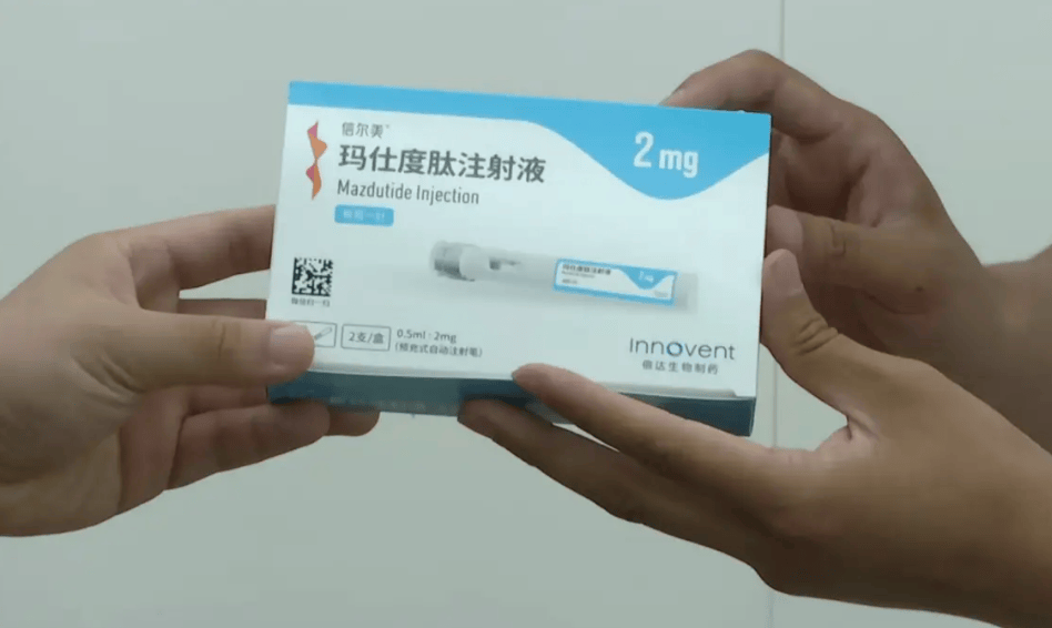 在减体重效果好的药物中，玛仕度肽为何被列为“代谢综合管理”首选药物？