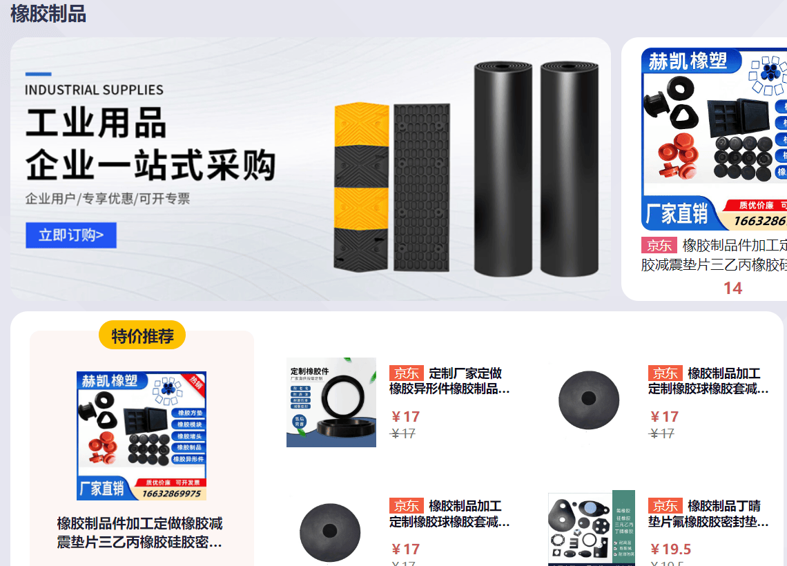 bd9ea6759b994f25bcfb370618d97798.png