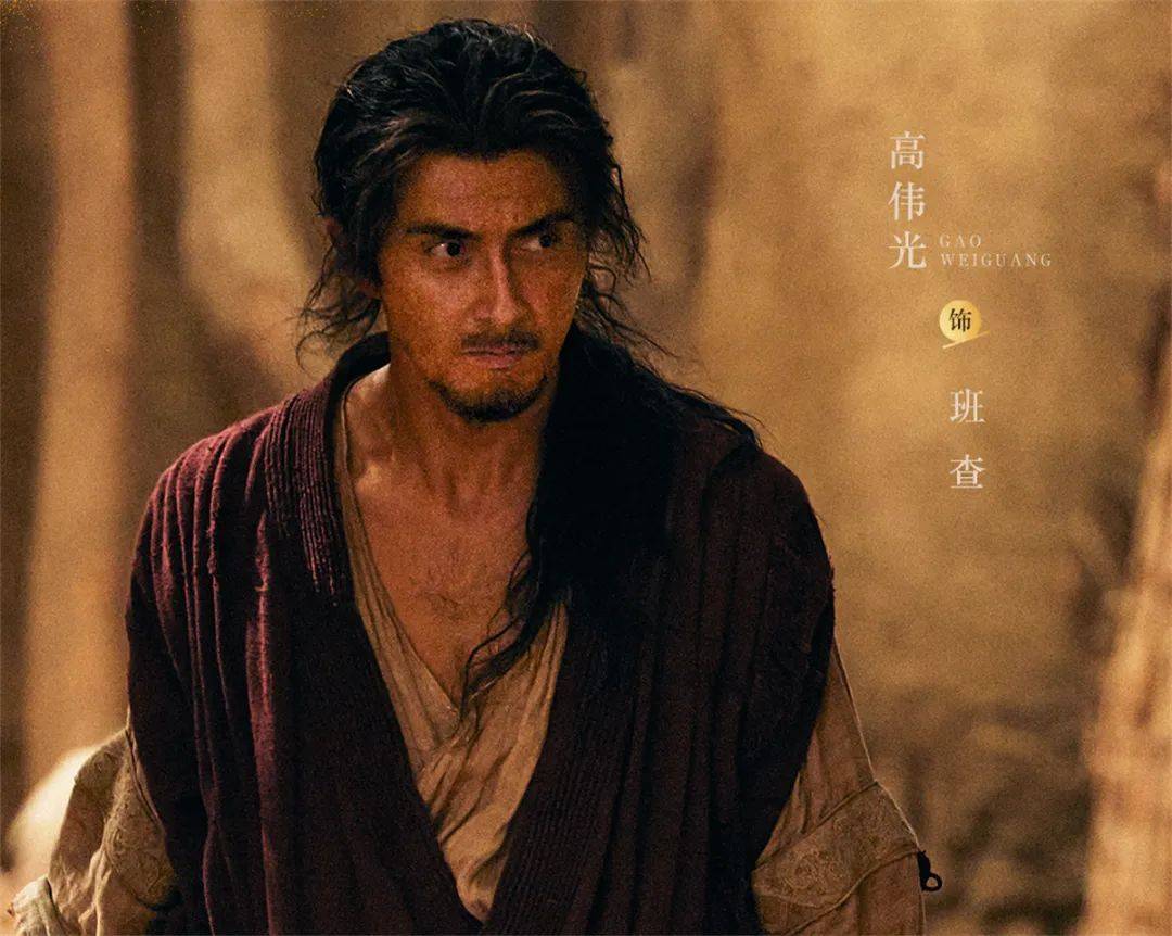 翻拍古龙冷门小说，陈坤和辛芷蕾联手，武侠剧终于要出爆款了(图10)