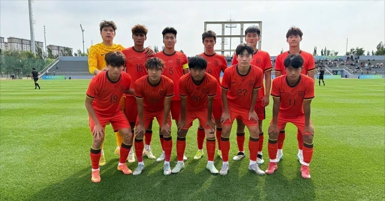 中国U18男足12惜败韩国,未能获得中日韩运动会冠军,引发热议