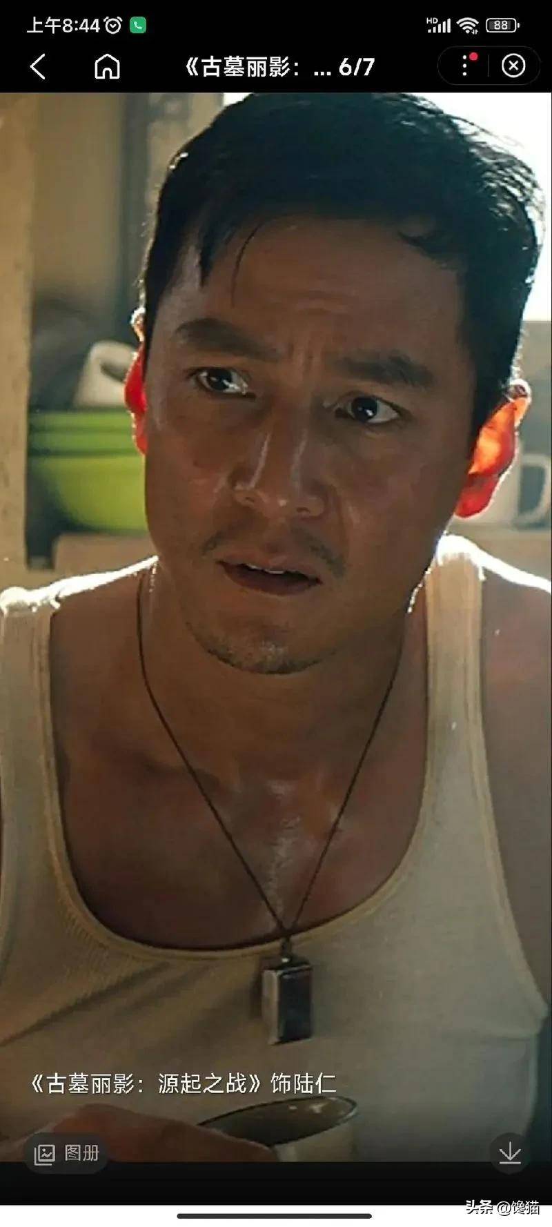 时光倒流之谜,吴彦祖深夜现身,是重生还是幻觉?