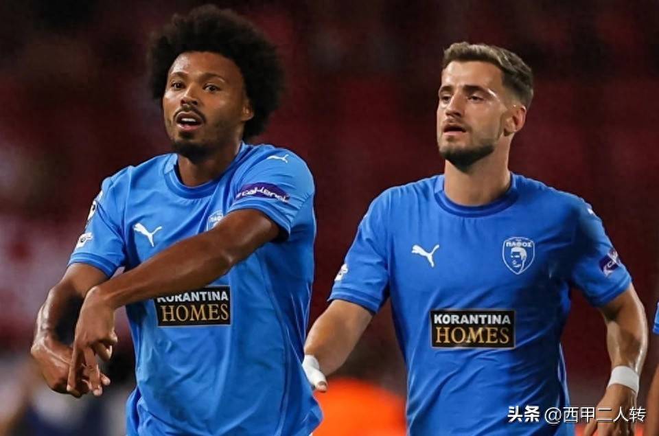 奇迹接连上演!三支小球队打入欧冠正赛,顶级赛事书写草根传奇