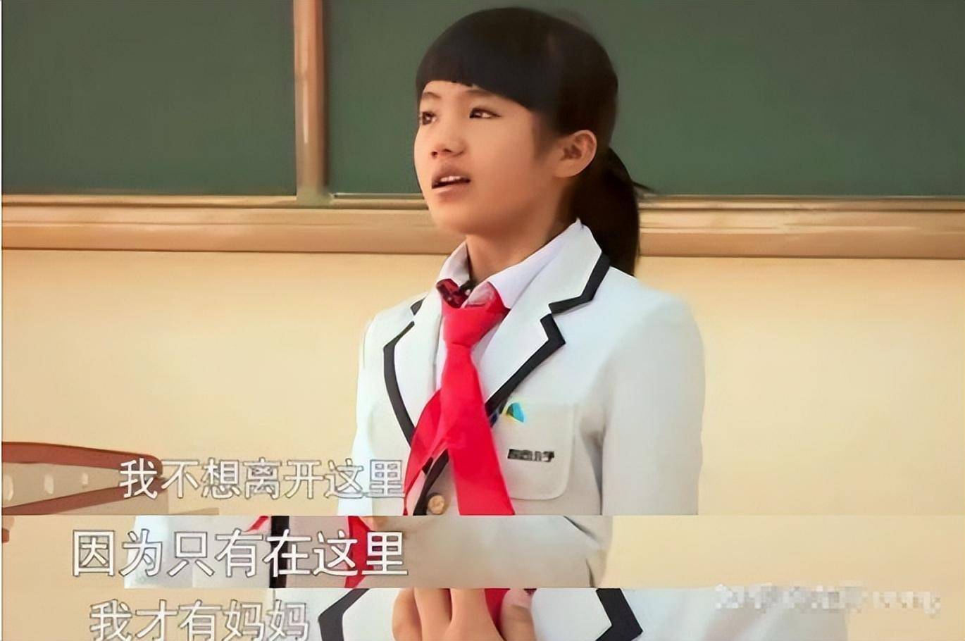 李勒优:幼年丧母,被城市母亲当亲生女儿,被一家人宠成了公主