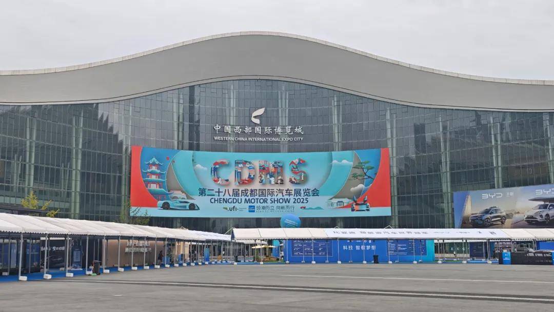 成都汽车展会遇冷，一线品牌缺席