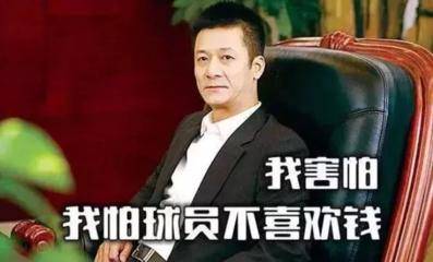 8亿买王永珀造标王,搞垮天海深足的催化剂