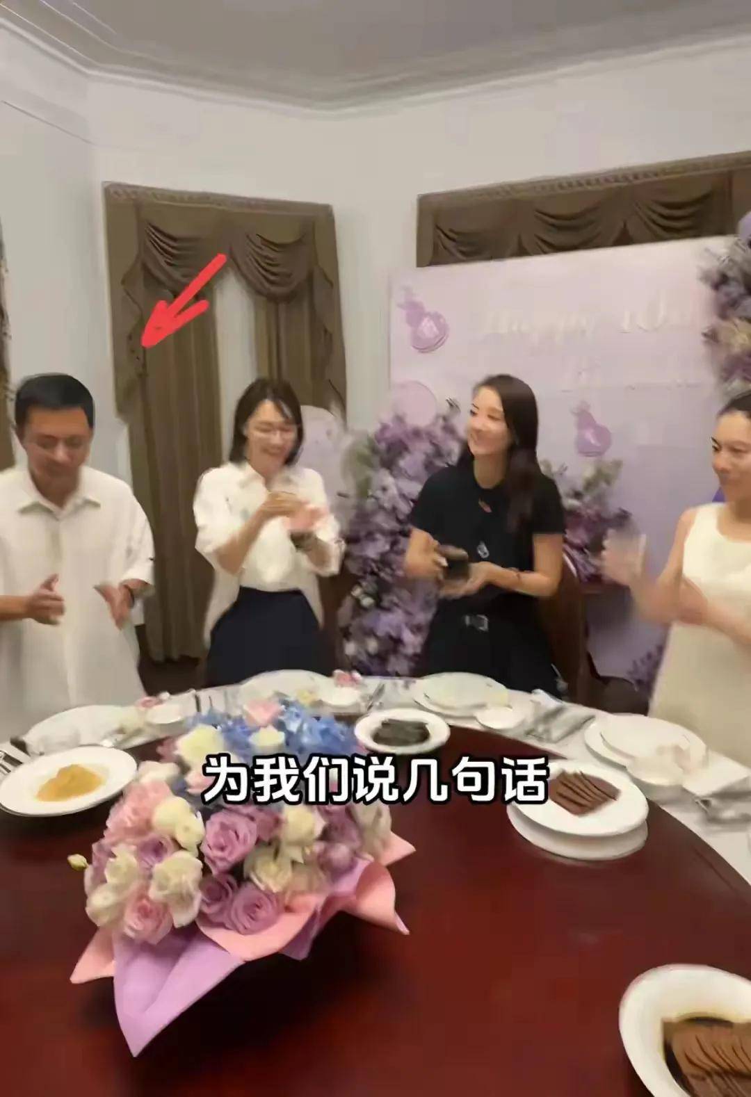 王冠黑皮老公露面和古天乐撞脸,戴千元腕表却买3000元杯具引热议