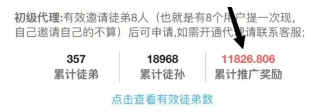谁说互联网创业必须有技术和人脉？从0到月入5位数就靠这1个核心逻辑！