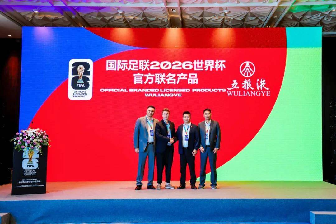 如何完成一场白酒的情绪营销新叙事？-天方燕谈