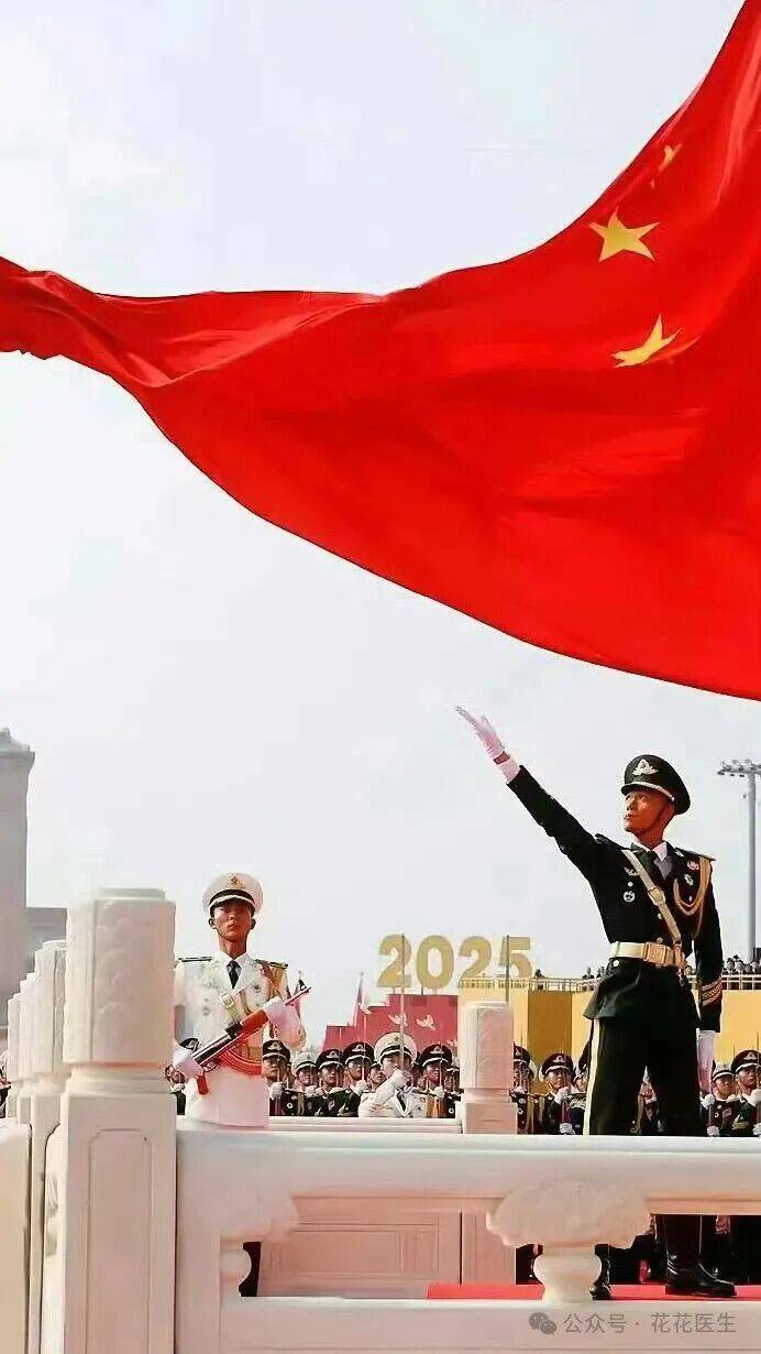 来自新华社的审美,可收藏做壁纸