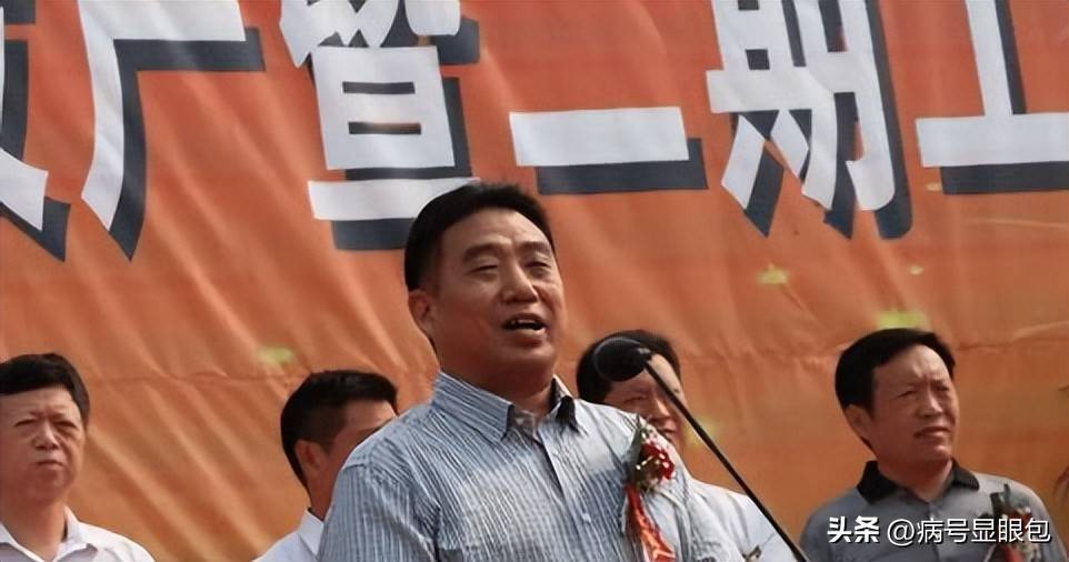 养情人搞内斗,3天败光18亿,今沦为老赖