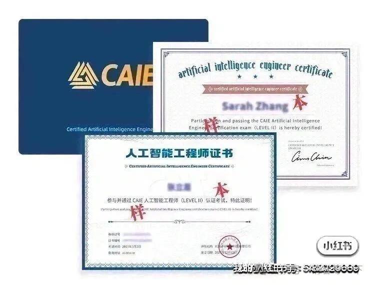 2025年B端产品经理优化产品的核心计算机专业技能