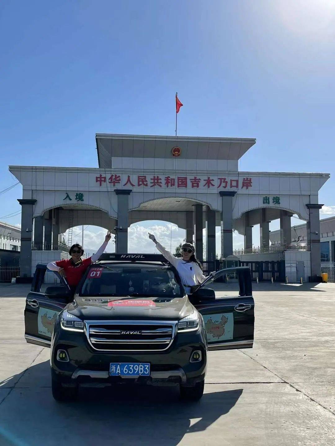 西藏亚东亚东县下司马镇,乃堆拉山口下的美丽小镇,曾是中印之间重要的