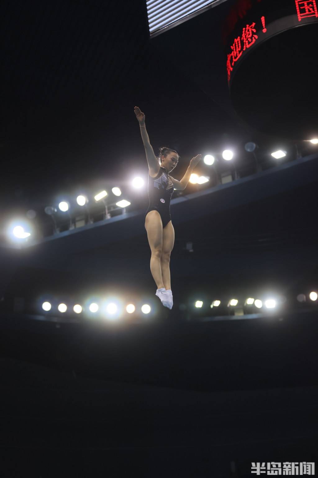 奥运会男子蹦床项目季军严浪宇巴黎奥运会男子蹦床项目季军严浪宇王梓