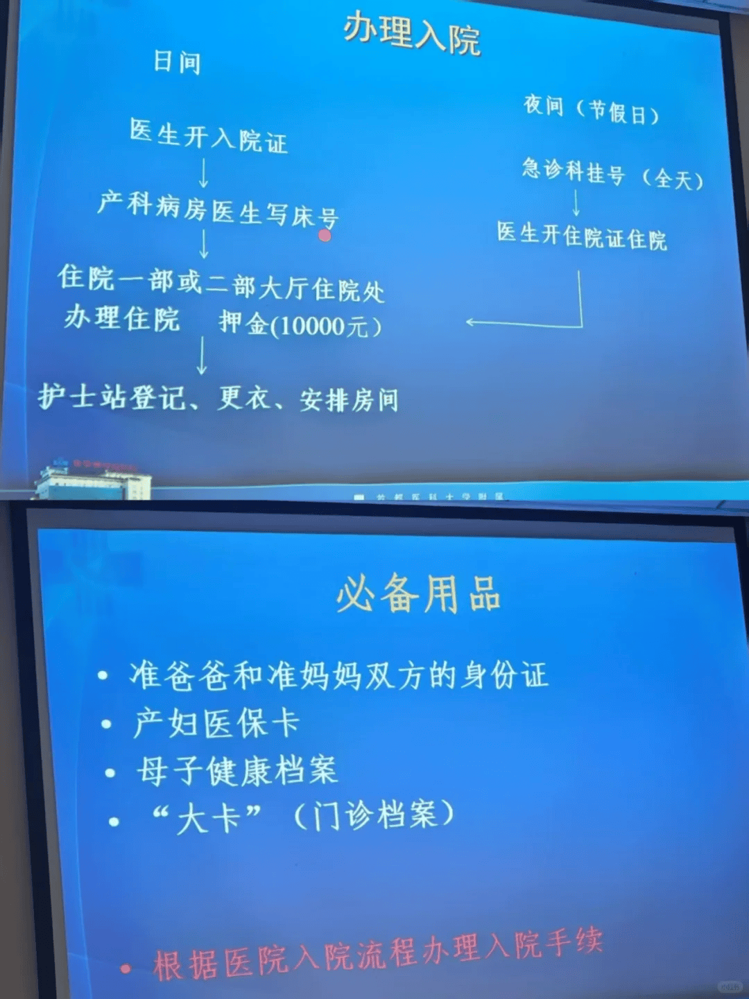 关于世纪坛医院帮忙挂号陪同看病解决您的疑难问题的信息