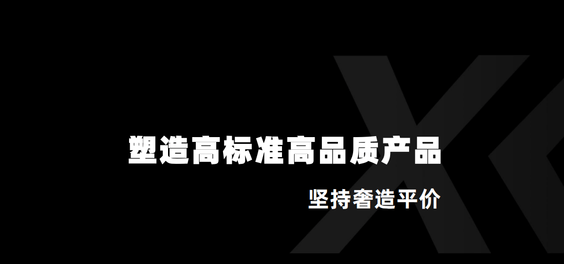 能带上飞机的充电宝标准是什么？国庆必看，能带上飞机充电宝推荐