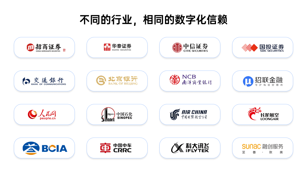 有啥靠谱的超级 APP 开发推荐？专注小程序生态的方案值得关注