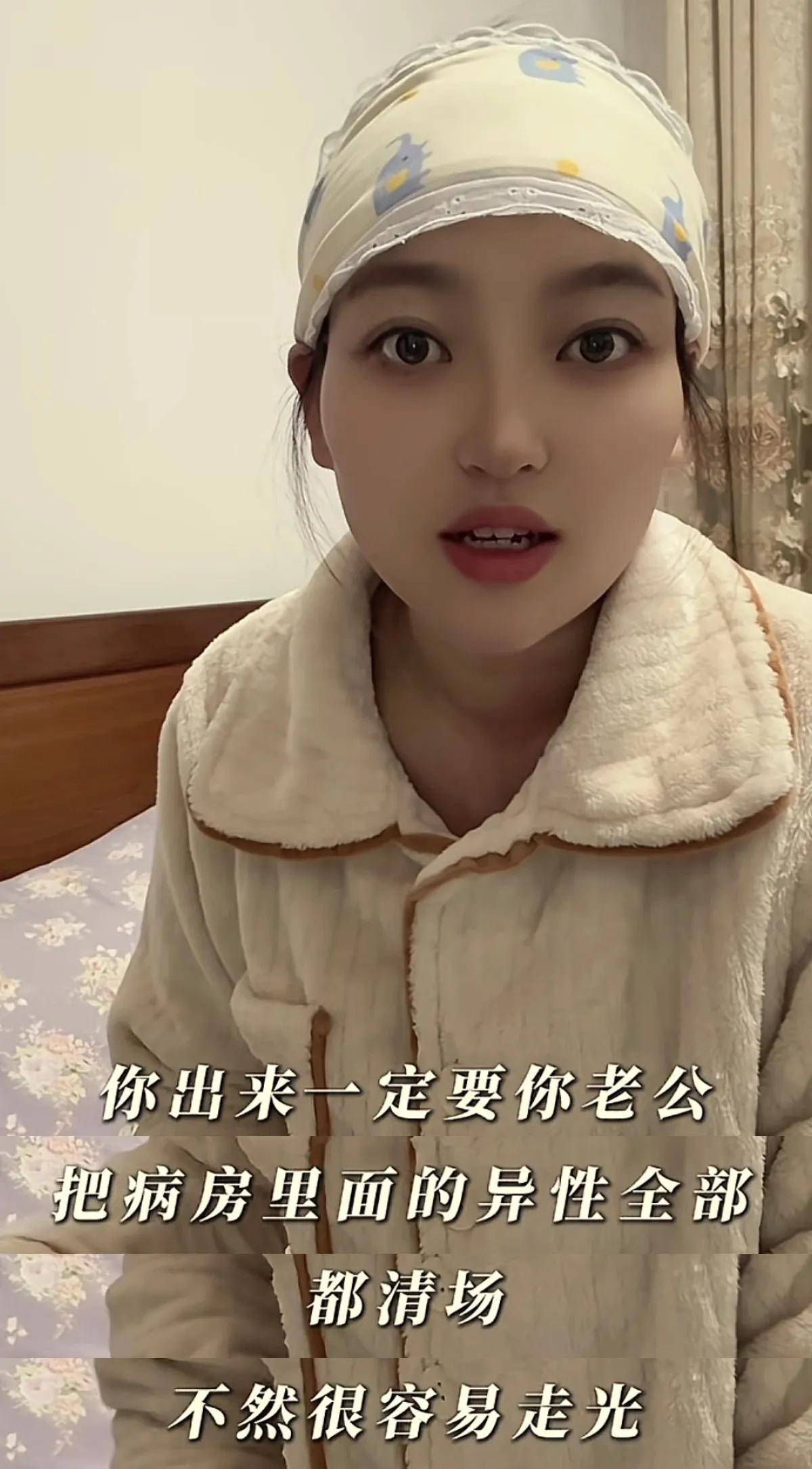 我的喂奶视频被发到群里,宝妈崩溃：尊严碎一地