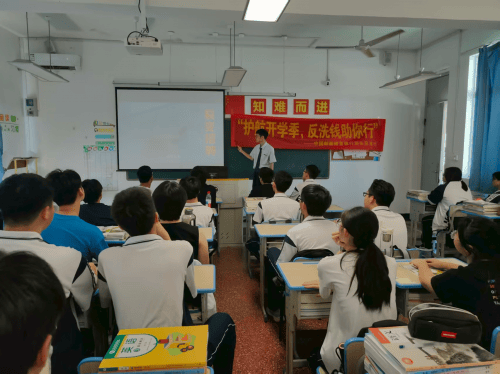 邮储银行洞头区支行开展反洗钱开学季宣传活动(图1) 邮储银行洞头区支行开展反洗钱开学季宣传活动(图1)