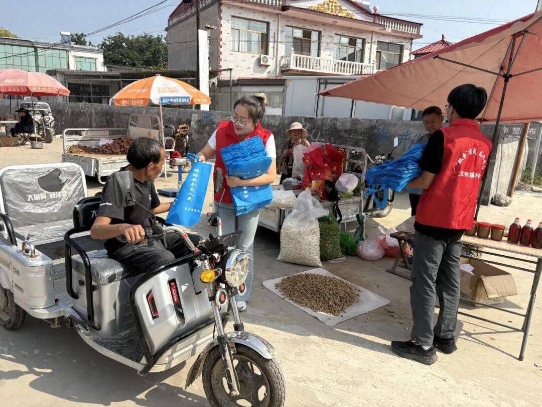 唐县罗庄镇开展"网络安全进集市"宣传活动