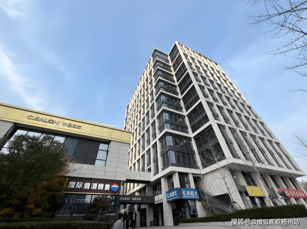 郑州博雅广场写字楼:优势体现在哪些方面,物业服务怎么样 ?