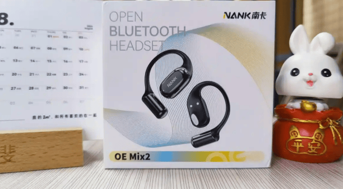 开放式耳机什么牌子好用又实惠？揭秘十大性价比最高的开放式耳机