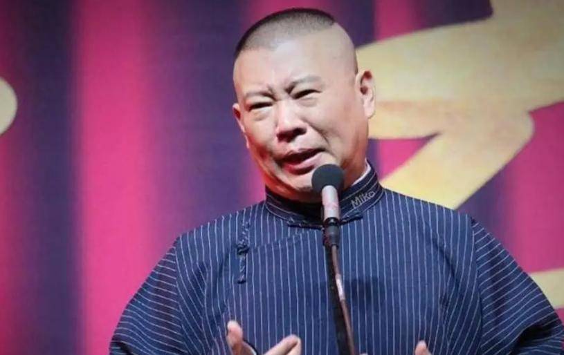 "云字科"再出叛徒!继曹云金,宁云祥之后,郭德纲又被徒弟卖了