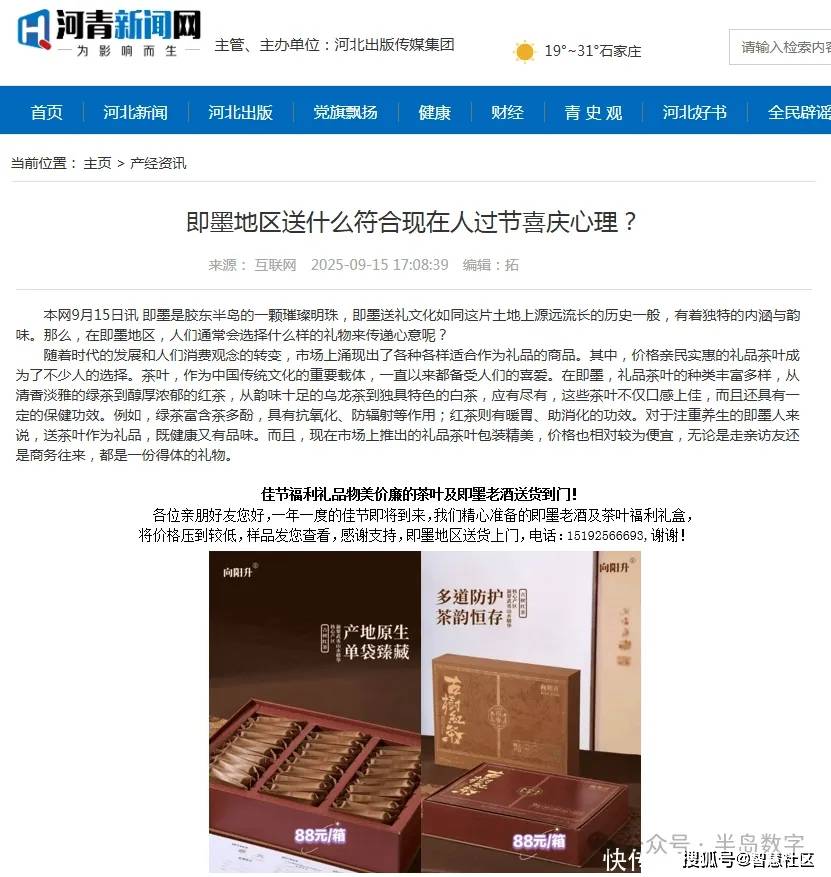 ��ī���������Ļ�ȴ����������������˵���ˣ�