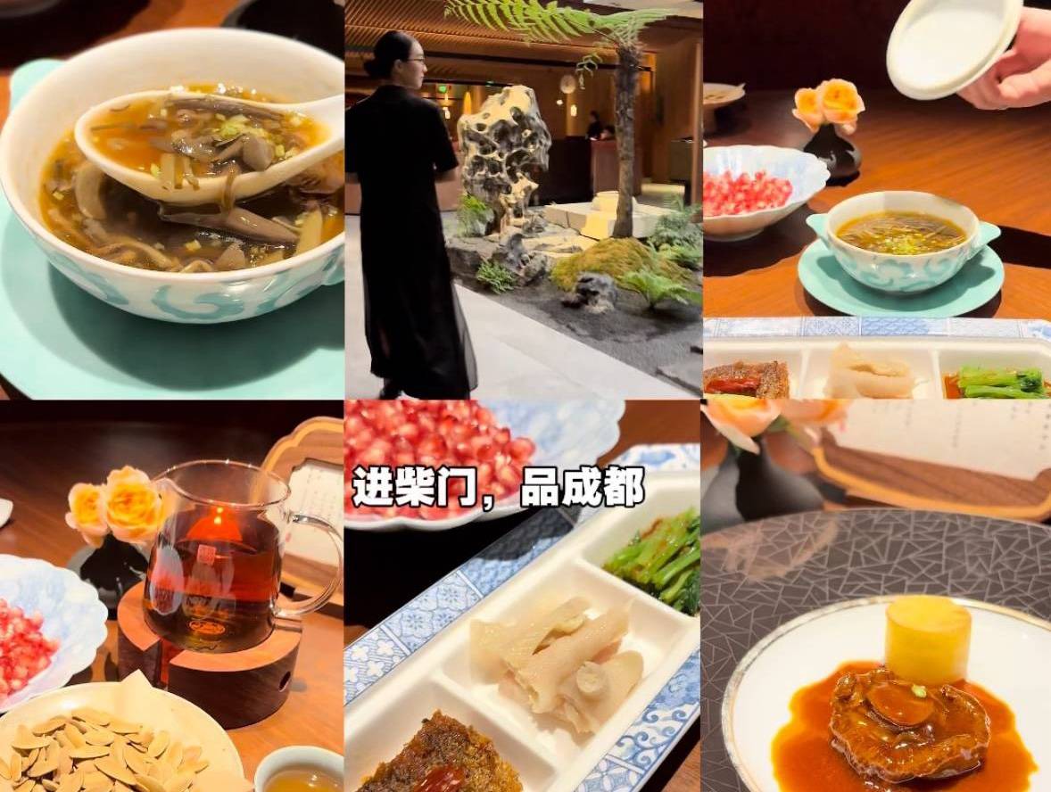 『柴门荟』午市288元双人套餐来啦！进柴门，品成都_食材_来自_方式