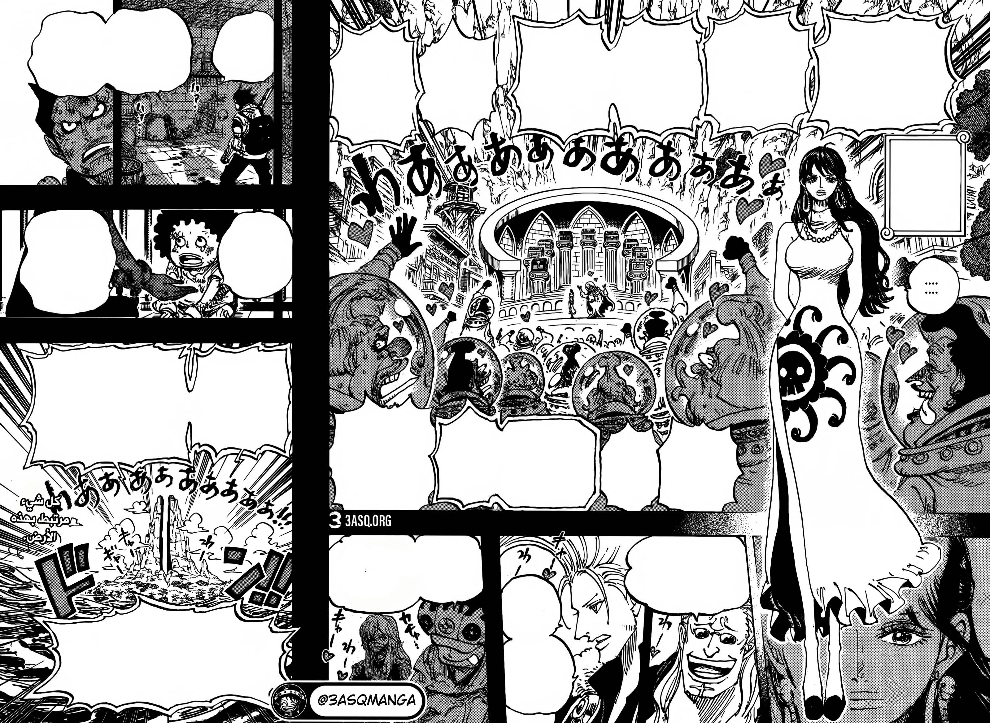 海贼王,神之谷天龙人奖品中的9颗恶魔果实,都被谁拿走了?