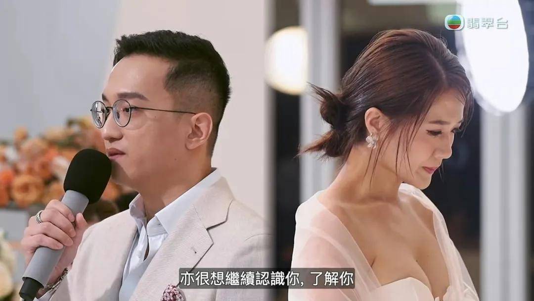 女神配對計劃｜從ViuTV手上搶佔真人騷是否成功？ (图6)