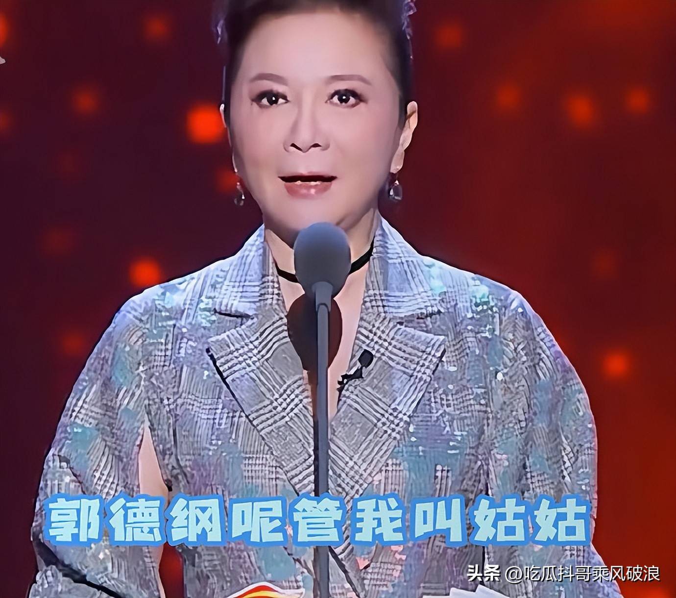 蔡明带着小品派系稳坐钓鱼台,老郭领着相声门徒虎视眈眈