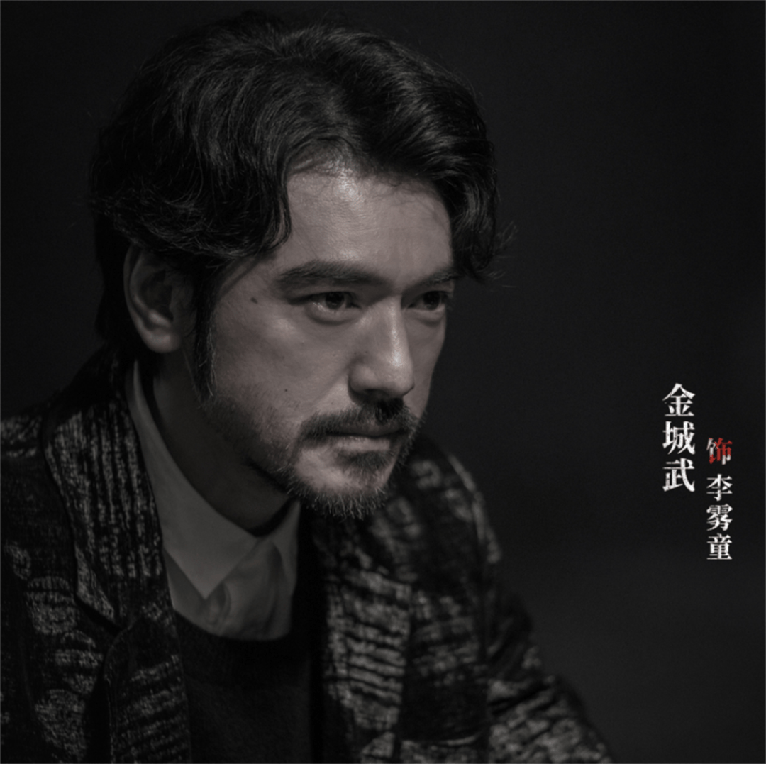 《风林火山》即将上映，可惜口碑先崩，8年的等待，或许不值得(图9)