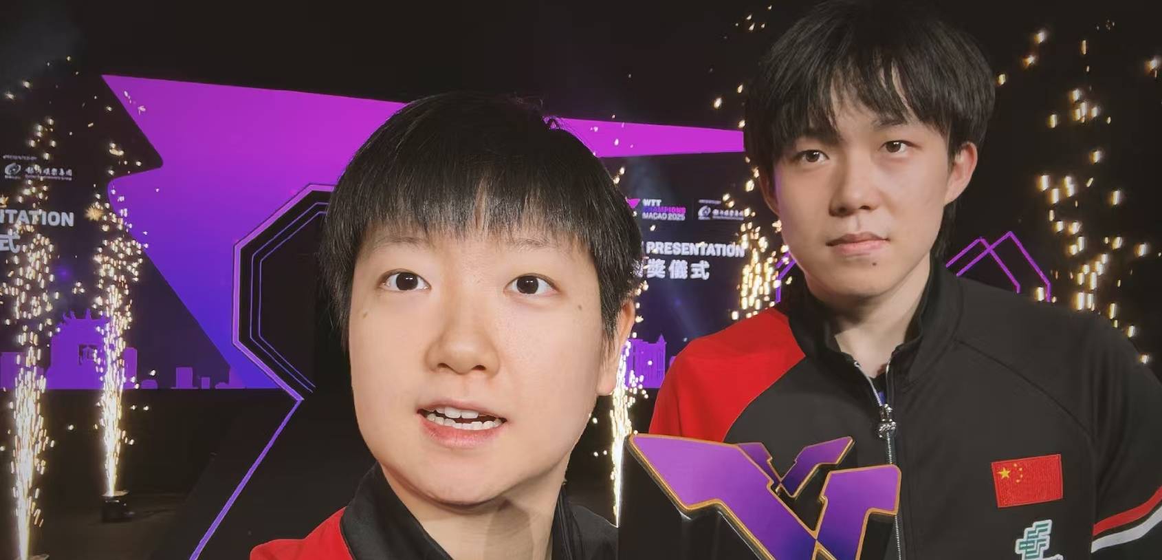 王楚钦澳门夺冠重返世界第一，与孙颖莎颁奖零互动引热议