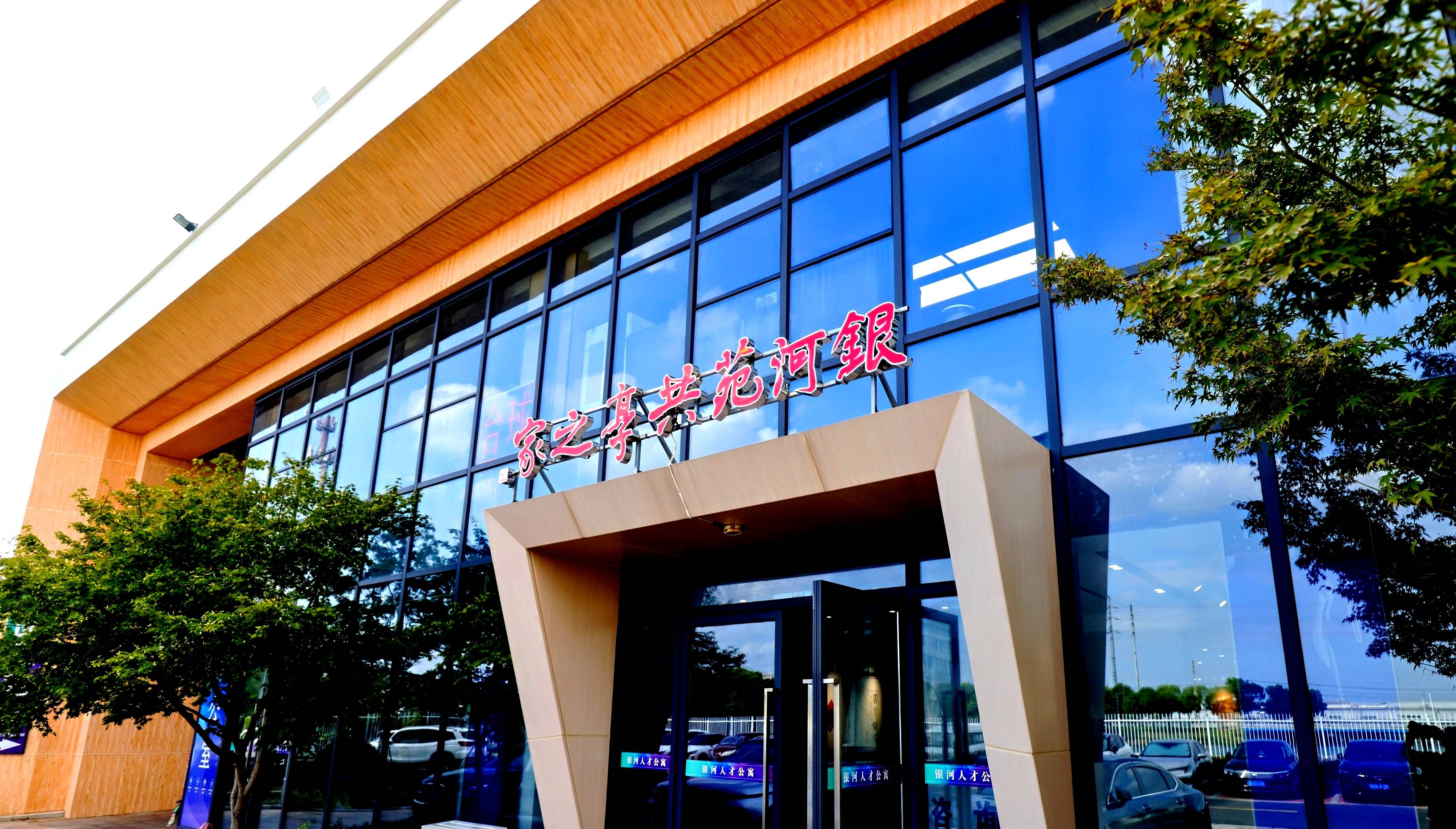 ֲکʱາīд¡ ׽조ӱȫ黭Ʒչڽճ¡Ļ