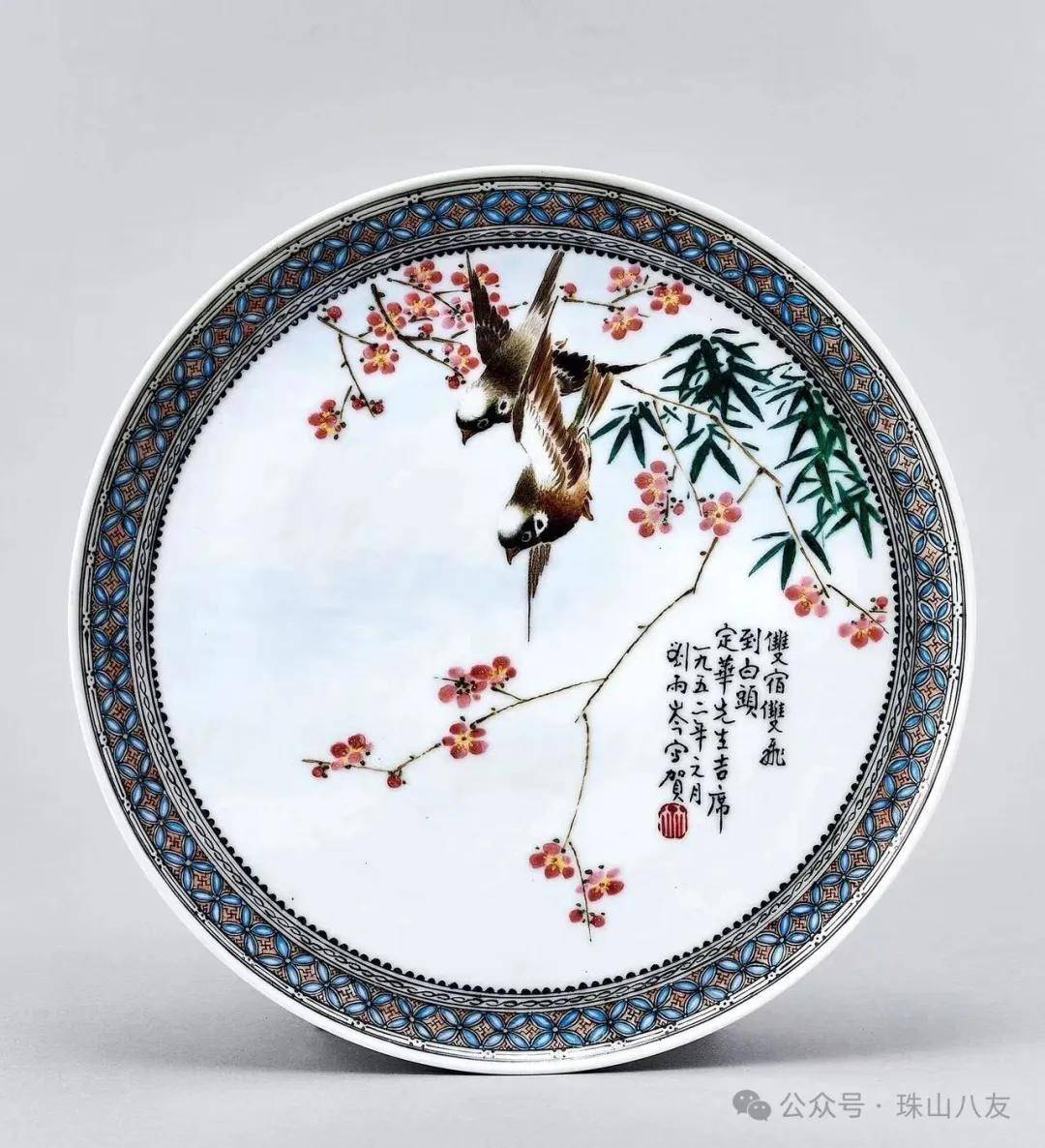 珠山八友花鸟瓷板图片