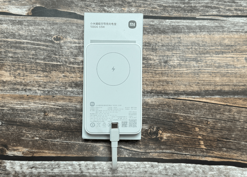 市面上的充电宝哪种好？2025年十大公认耐用充电宝品牌推荐