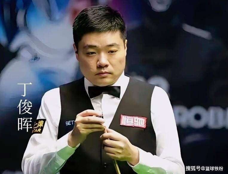 斯诺克排名风云：丁俊晖跌至第8，艾伦逆袭夺冠